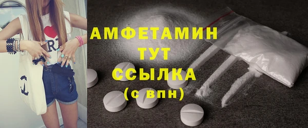 дмт Верхнеуральск