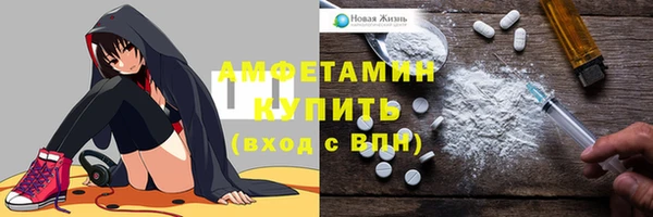 дмт Верхнеуральск