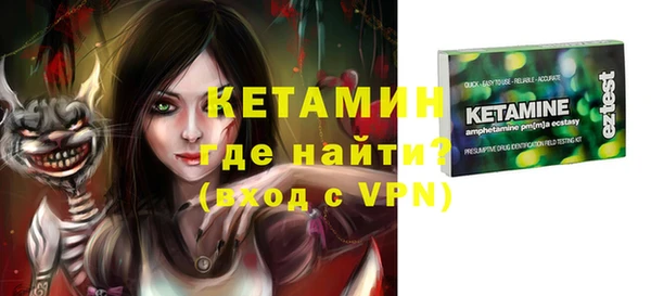 apvp Верея