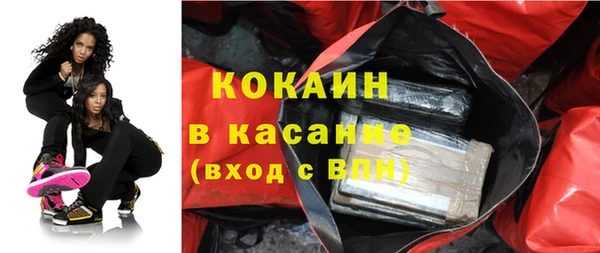 дмт Верхнеуральск