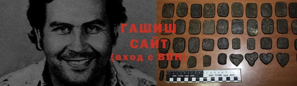 apvp Верея