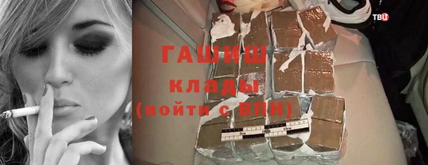 apvp Верея