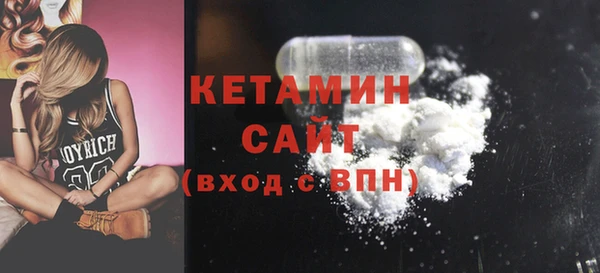 дмт Верхнеуральск