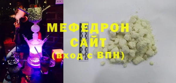 apvp Верея