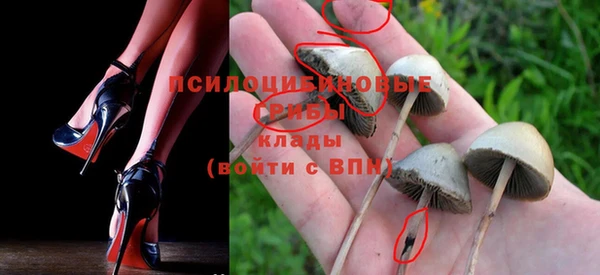 дмт Верхнеуральск