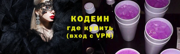 дмт Верхнеуральск