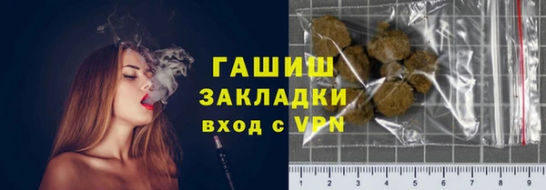 дмт Верхнеуральск