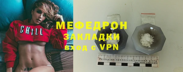 apvp Верея
