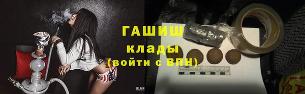 мяу мяу мука Верхний Тагил