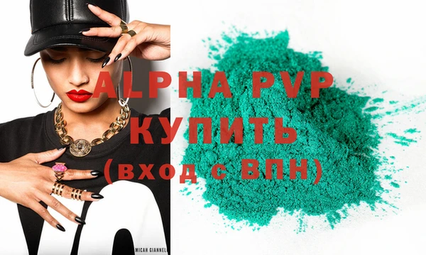 дмт Верхнеуральск