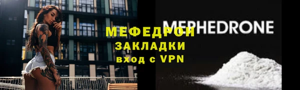 apvp Верея