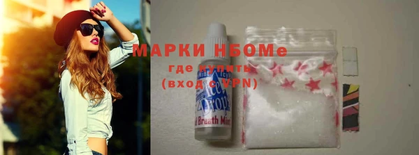 мяу мяу мука Верхний Тагил