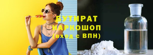 дмт Верхнеуральск