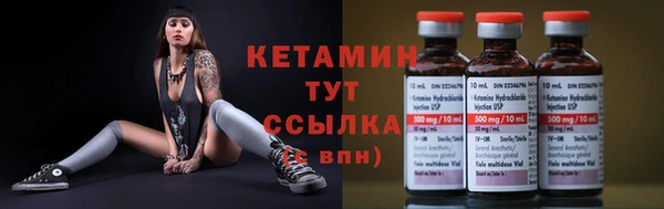 apvp Верея