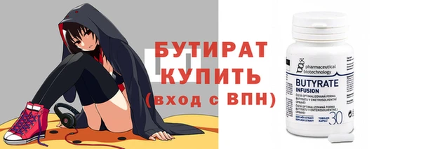 apvp Верея