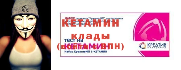 apvp Верея