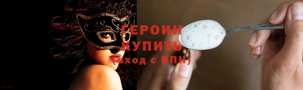 apvp Верея