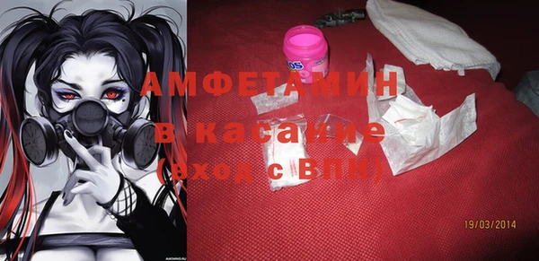дмт Верхнеуральск