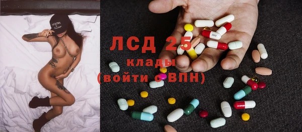 дмт Верхнеуральск