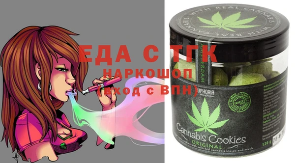 apvp Верея
