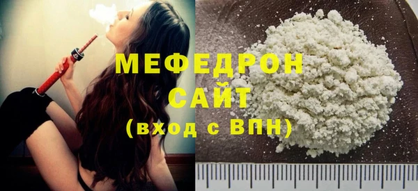 дмт Верхнеуральск