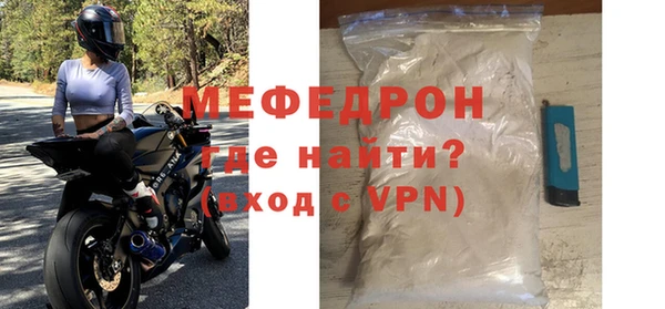 дмт Верхнеуральск