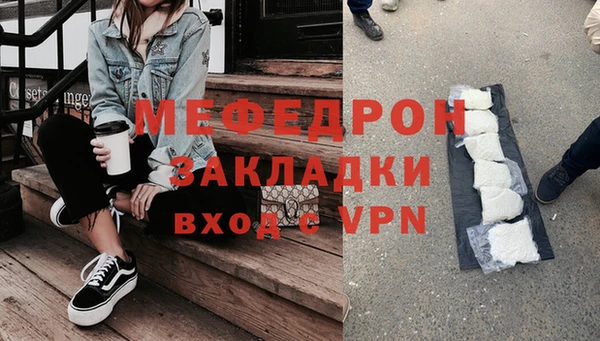 apvp Верея