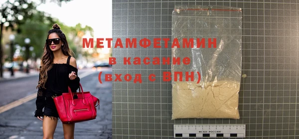 дмт Верхнеуральск