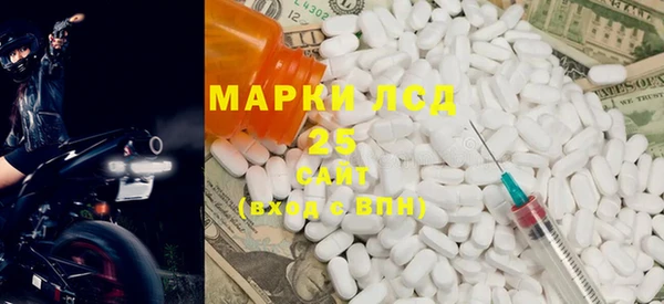 apvp Верея