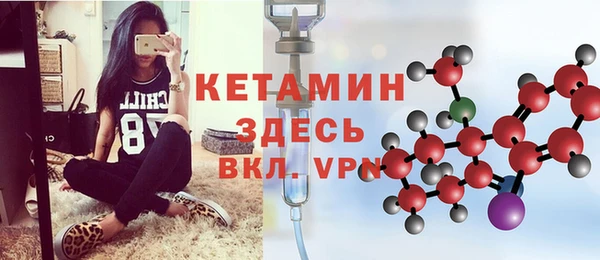 apvp Верея