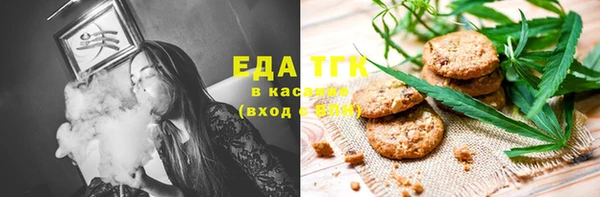 дмт Верхнеуральск