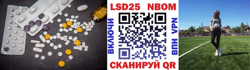Купить где  Валуйки  ЛСД экстази ecstasy 
